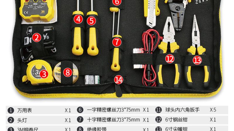 锂电池冲击扳手，价格如何定位？**