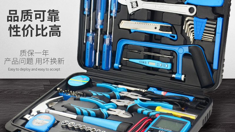 五金工具材质挑选，这些关键点不能忽视**