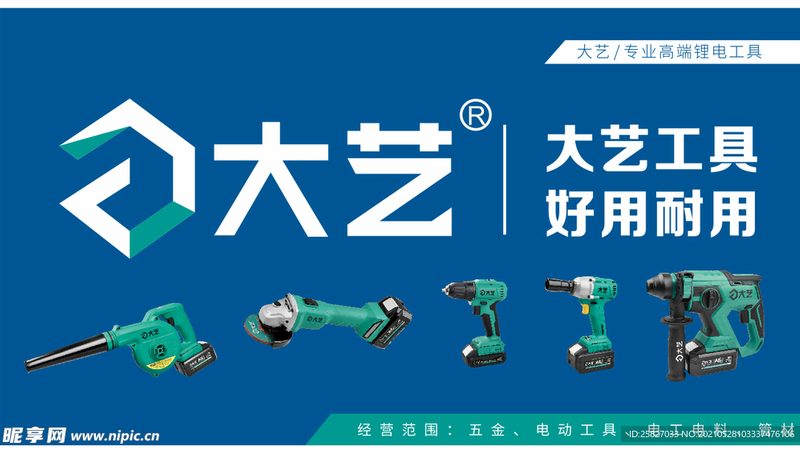 家用手动工具套装，价格几何？揭秘选购之道**