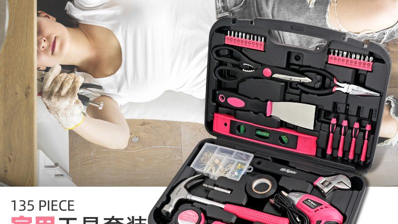 钳工工具批量定制代理