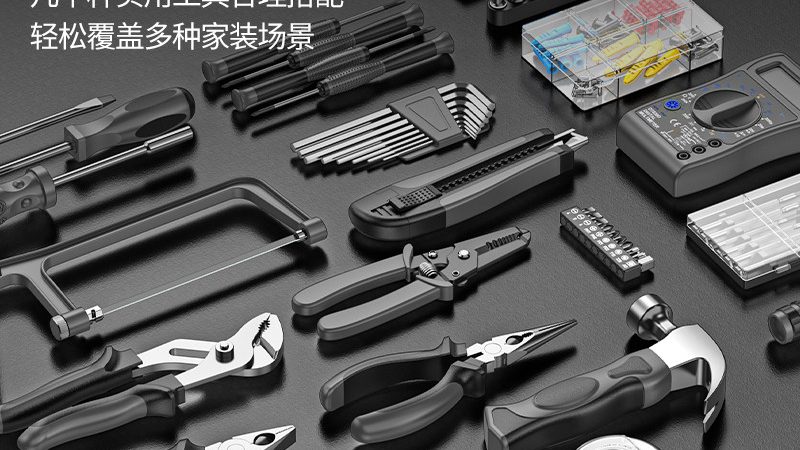 成都五金配件批发市场：五金配件选购指南揭秘