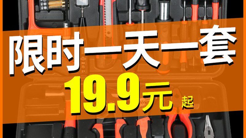 工业级气动工具与电动工具：工作原理与性能对比