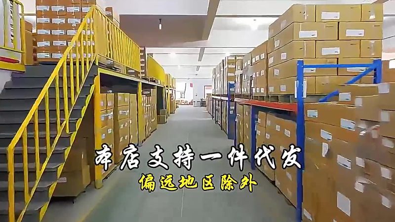 沉头螺钉头部厚度，如何精准把握关键参数？**