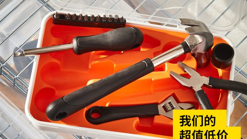 扳手加力杆：提升效率的秘密武器**